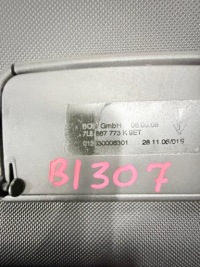 Шторка багажника porsche cayenne 7l5 рестайлинг  7l5867773 k Киев, фото thumb