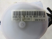 фото thumb №5, Pas безопасности правый задняя kombi civic ix