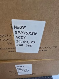 фото thumb №6, Wąż шланг омивача лампа bmw 1 e81 e82 e87 7179469