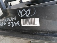 фото thumb №6, Радіатор вентилятор mitsubishi space star i 1.3