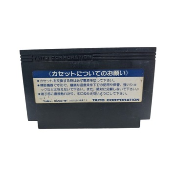 Космические захватчики Famicom Pegasus