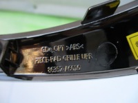 фото thumb №3, Молдинг хром эмблема решётка hyundai i30 ii nowa o