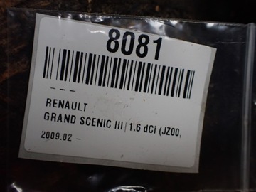 фото thumb №11, Замок дверь правый перед renault grand scenic iii 11r 1.6 dci 805020006r