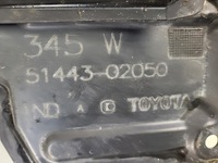 фото thumb №16, Защита двигателя нижняя pod двигатель плита toyota auris e15 2.2 d-cat