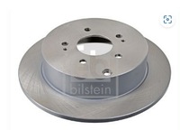 фото thumb №1, Диск гальмівний. mitsubishi grandis 04-10 задня