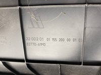 фото thumb №11, Suzuki sx4 s-cross 2016 обшивка / оббивка задній кришки багажника