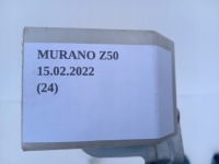 фото thumb №4, Модуль блок керування nissan 350z