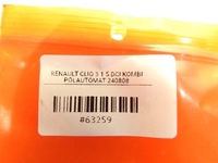 фото thumb №4, Переключатель подушка безопасности renault clio iii 8200169589