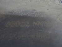 Nissan оригинальный номер 85022 hv20h бампер Оригинал, фото thumb