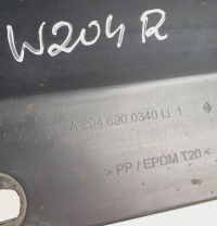 Накладка накладка порога  ліва 497 mercedes w204 седан Зі Шроту, фото thumb