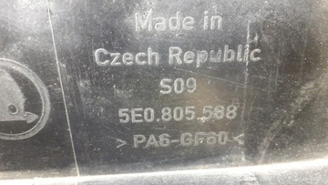 фото thumb №5, Skoda octavia iii 3 pas переднє 5e0805588