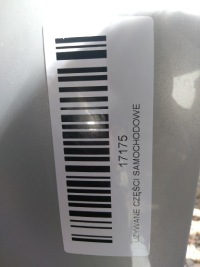 фото thumb №9, Капот крышка двигателя nissan qashqai j10 06-09r k54