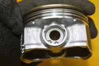 фото thumb №7, Поршень поршні nissan x-trail t33 1.5 kr15 a32 rc