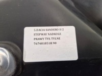 фото thumb №6, Dacia sandero ii 2 stepway подкрылок правое зад задние 767481851r