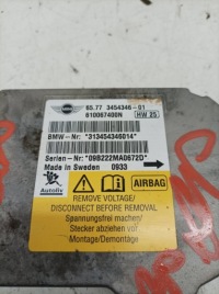 Датчик подушка безпеки 3454346 mini one ii 2006-2013 Ціна, фото thumb