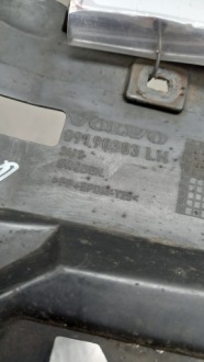 Направляющая левый перед volvo s60 02r 2.4d5 09190303 Киев, фото thumb