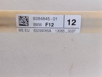 фото thumb №5, Датчик защиты prieszych bmw 6 f12 f13 9284845 63299085a