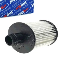 фото thumb №1, Japko 1eco147 фильтр масла