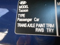 фото thumb №2, Hyundai tucson iii дверь правый перед передние lift rwb