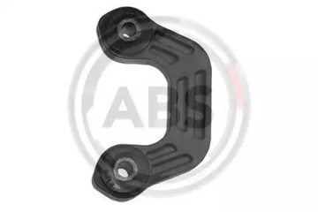 фото thumb №14, Соединитель стабилизатора a.b.s. 260257 20481aa001 sub