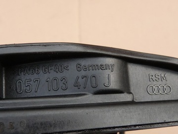 AUDI A8 D3 LIFT 4.2 TDI BVN КРЫШКА КЛАПАНА 057103470J