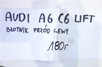 фото thumb №7, Крила перед лівий audi a6 c6 lift