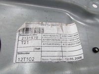 фото thumb №5, Mercedes ml w164 w251 механизм стекло левый перед europa 05-11r