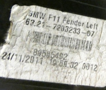 фото thumb №11, Bmw 5 f11 універсал 7203234 7203233 2009-2013 лампи задні зад led