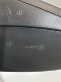 фото thumb №9, Дзеркало праві opel astra h hb z21b 026415 eu 5pin