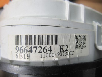 фото thumb №8, Комп'ютер набір стартовий chevrolet epica ii 2,5 b автомат 96418362