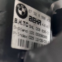 фото thumb №7, Подання повітря  повітропровід перед bmw 5 e60 e61 6988452