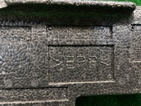 фото thumb №14, Citroen c4 iii абсорбер пена бампера перед 9834693780