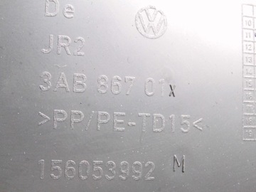 фото thumb №11, Боковина обивка дверь vw passat b7 3aa левая передняя оригинал