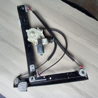 фото thumb №3, Ford mondeo mk4 механізм скло правий перед