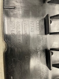 Защита плита pod бампер бампера a6 c7 lift оригинал nowa Доставка, фото thumb