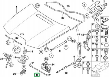 BMW F10 F11 Прокладка капота, задняя крышка двигателя