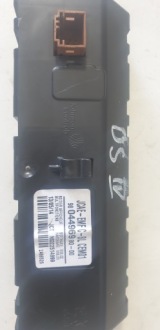 фото thumb №3, Дисплей екран радіо citroen c4 ds4 9804496980