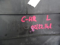 фото thumb №8, Toyota c-hr захист стійка ліва 62414-f4010 15-19