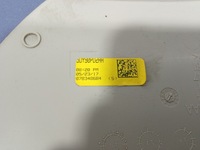 фото thumb №6, Chrysler pacifica ii 16- захист пластик панелі консолі 5uy90pd2aa