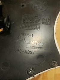 фото thumb №3, Защита стойка c правая задняя - alfa romeo giulia