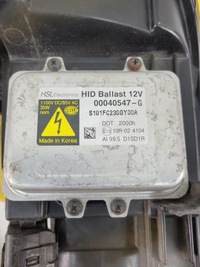 фото thumb №7, Hyundai ix55 левая передняя лампа ксенон комплектная