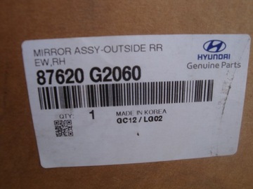 фото thumb №9, Kia rio 11-16r 6 pin дзеркало праві