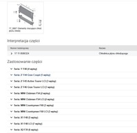 фото thumb №13, Радіатор води вентилятор комплект bmw f40 f44 f45 f46 f48 f39 mini f54 f60