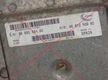 фото thumb №10, Комп'ютер boxer jumper 9665066480 9661256980