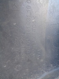 фото thumb №13, Skoda yeti передний бампер 09-13 голый