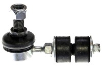 фото thumb №2, Optimal g7-568 тяга / кронштейн, стабилизатор