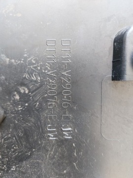 фото thumb №4, Ford transit connect планка дверь правый зад