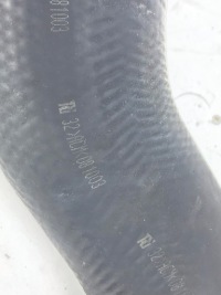 Avensis t27 2.2 d-cat труба воздухозаборник интеркулер Доставка, фото thumb