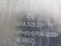 фото thumb №4, Защита нижняя подвеска правая левая stbdb skoda rapid