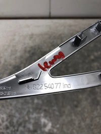 фото thumb №5, Молдинг хром туннель левая citroen c5 iii 9682254077